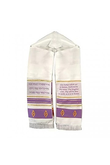 S-TROUBLE Châle de prière Talit messianique par Bethléem Cadeaux HolyLand Market Mens Messianic Châle Talit Le Messie Talit, 