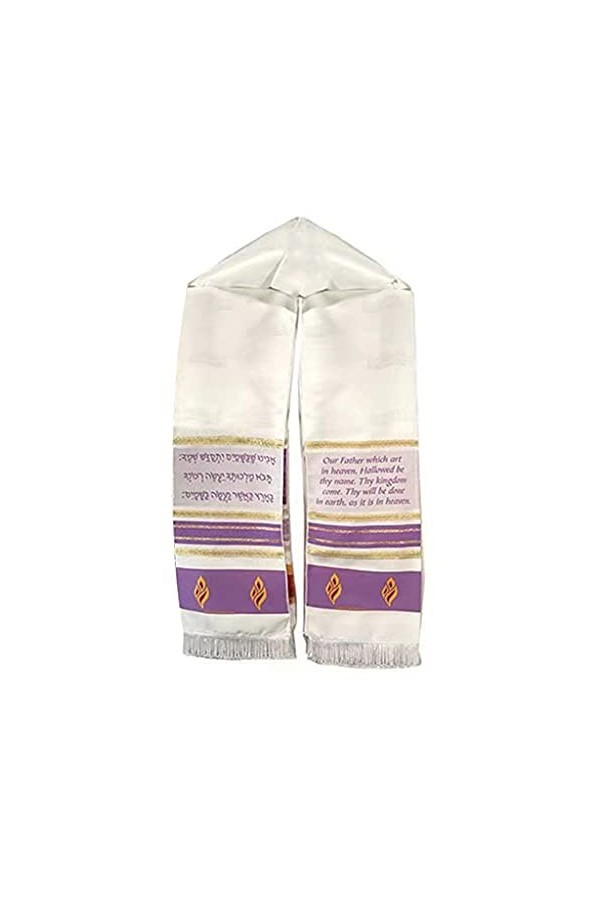S-TROUBLE Châle de prière Talit messianique par Bethléem Cadeaux HolyLand Market Mens Messianic Châle Talit Le Messie Talit, 
