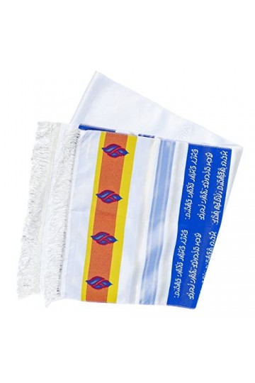 GALPADA 4 Pièces Serviette De Prière Décor De Mariage Arabe Décor Turban Écharpe Écharpes Décoratives Pour Femmes Mariage Tal