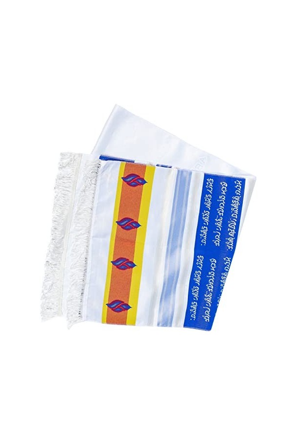 GALPADA 4 Pièces Serviette De Prière Décor De Mariage Arabe Décor Turban Écharpe Écharpes Décoratives Pour Femmes Mariage Tal