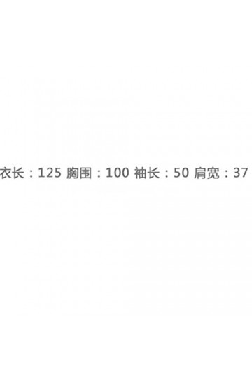 GFDFD Bohemian Seaside Resort Style ethnique Cape dété Cardigan mi-long for femme Manteau fin Color : A, Size : One size 