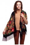 Longue écharpe russe colorée avec franges 70 x 180 cm, Noir
