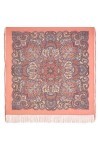Pavlovo Posad Écharpe pour femme couleur saumon russe 100 % laine avec franges, avec cachemire et fleurs 125 cm x 125 cm, Sau