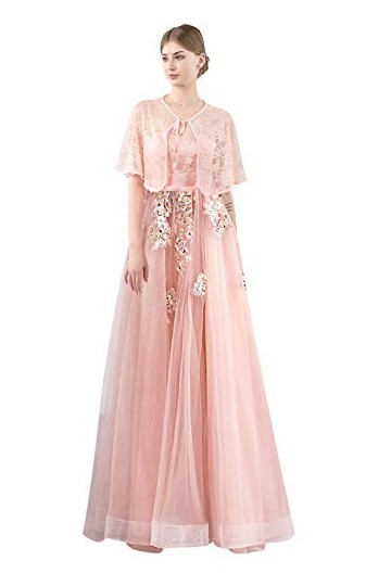 YAOMEI Femme Echarpe Châles Foulards, Boléros femme marriage Dentelle Broderie Cardigan Etoles Fichus de tête Les mariages Ma