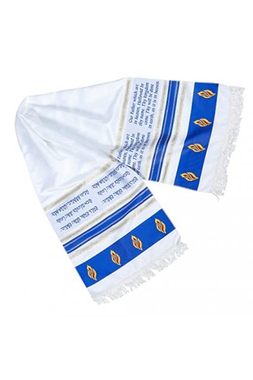 DOITOOL 4 Pièces Serviette De Prière Châle De Prière Chrétienne Robe De Prière Tapis De Prière Messianique Foulard Pour Femme