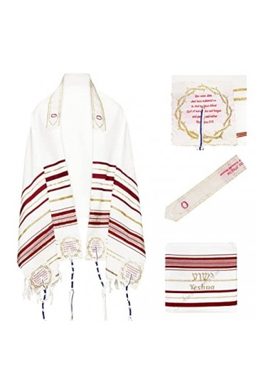 The Blood of Yeshoua Jésus Châle de prière avec sac à fermeture éclair Yeshua