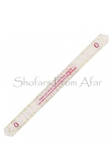 The Blood of Yeshoua Jésus Châle de prière avec sac à fermeture éclair Yeshua