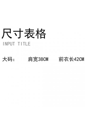 GRETD Col châle en cuir Épaulettes Col de chemise polyvalent Col de chemise décoratif Color : A, Size : One size 