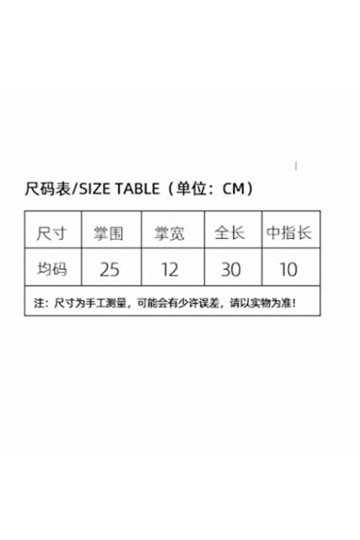 LSDJGDDE Gants de Ski for Hommes Plus Velvet Snowboard Chaud Snowmbile Moto Gants de Moto Gants dhiver Color : Black, Size 