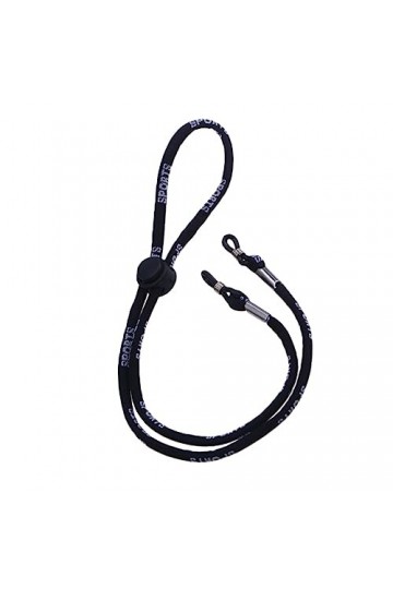 OSALADI 4 Pièces Chaîne Porte-lunettes Porte-chaîne De Lunettes Porte-lunettes De Soleil Cordon Cordon Lunettes Collier De Lu