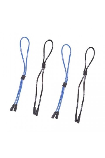 Housoutil 4 Pièces Cordon De Retenue De Lunettes Collier De Lunettes Chaîne De Lunettes Lunettes De Sport Sangle Support De R