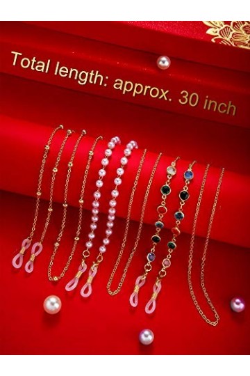 10 Chaînes de Lunettes Sangles de Retenue de Lunettes Cordons de Lunettes Colliers de Lunettes Cordes de Lunettes Femme Or 