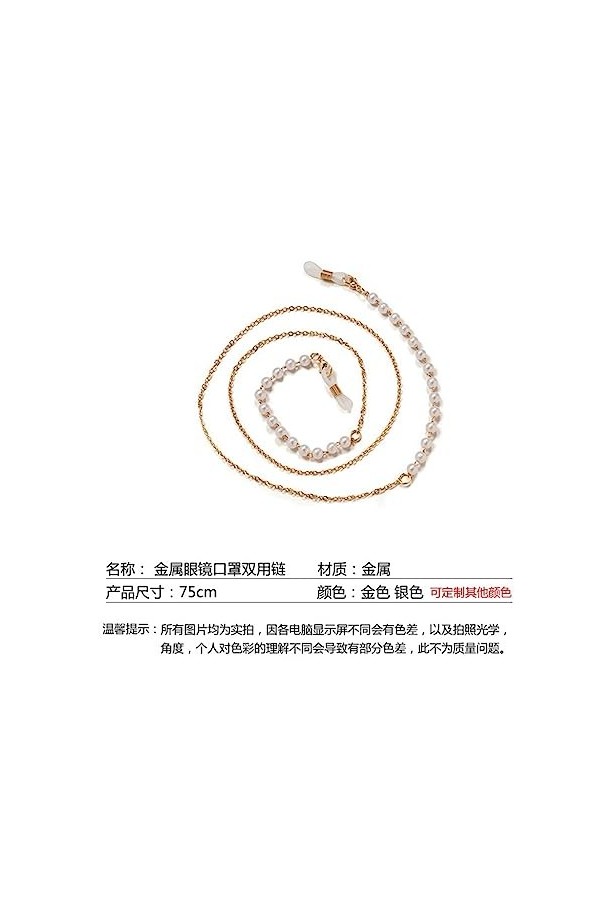 JJZXD Chaîne de Lunettes plaquée Or Lunettes colorées Corde Métal Cuivre Chaîne antidérapante