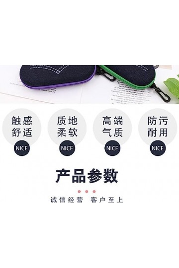 DANETI Étui à lunettes en EVA avec fermeture éclair, 4 pièces, taille unique