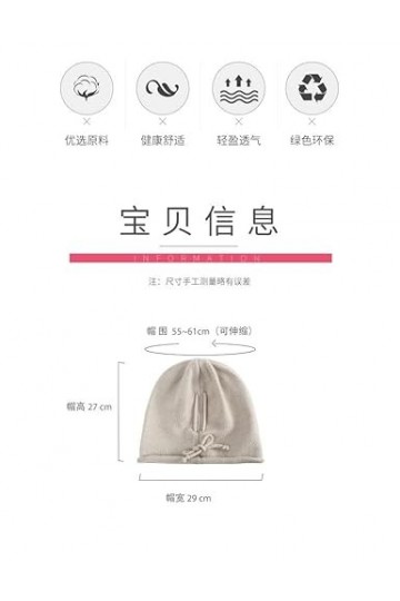 Bysonglezai Knit Chapeaux Casquettes Bonnets Bonnet Tricoté Hiver Plus Velours Chaud Chapeau De Laine pour Femmes All-Match C