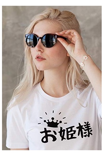 Strand Clothing - Lunette de soleil - Femme multicolore multicolore