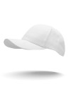 Colours & Beauty Casquette Baseball Unisexe Réglable en Coton Blanc | Chapeau Visière Homme | Casquette Soleil Femme | Chapea