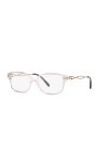 Lunettes de Vue Coach HC 6172 Violet Shaded 52/16/140 femme